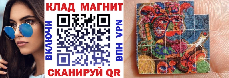 Купить закладку Каннабис  АМФ  Гашиш  Меф мяу мяу  А ПВП  Бутурлиновка