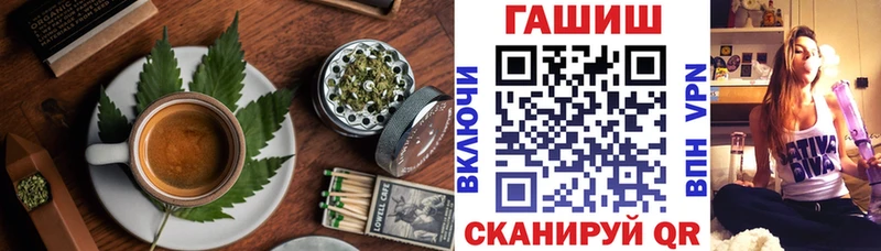 Еда ТГК марихуана  Купить  Бутурлиновка 