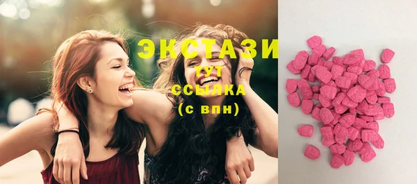 меф VHQ Гусь-Хрустальный