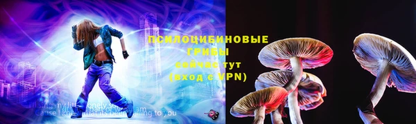 меф Вязники