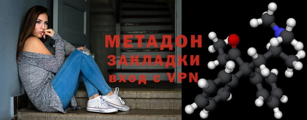 хмурый Горно-Алтайск
