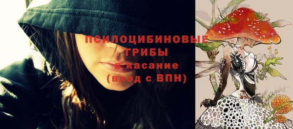 мефедрон мука Горняк