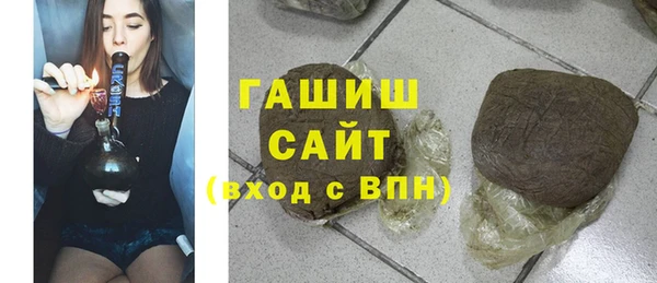 меф VHQ Гусь-Хрустальный