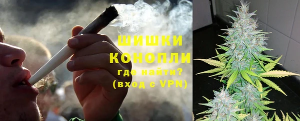 мяу мяу мука Горнозаводск