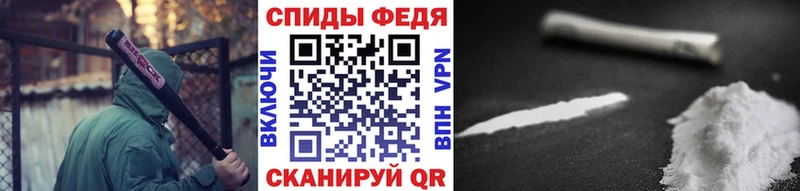 Купить закладки Бутурлиновка МЕТАМФЕТАМИН кристалл