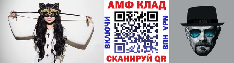 Первитин пудра Бутурлиновка