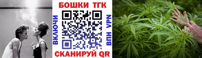 Канабис VHQ  Купить  Бутурлиновка 
